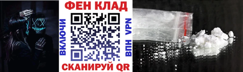 маркетплейс как зайти  Кизел  АМФЕТАМИН Розовый 