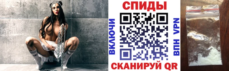 АМФ Розовый Кизел