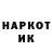 Героин Афган HAMZ1CK