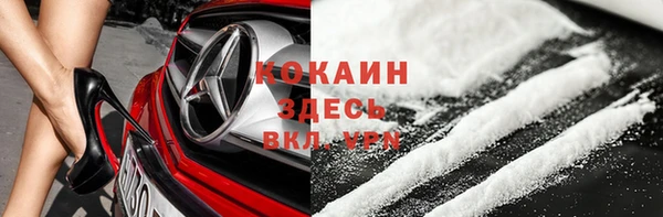mdpv Верея