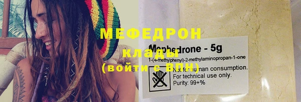 mdpv Верея