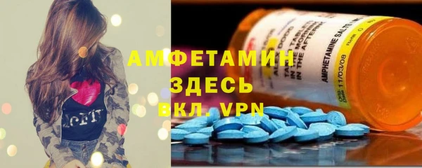 mdpv Верея