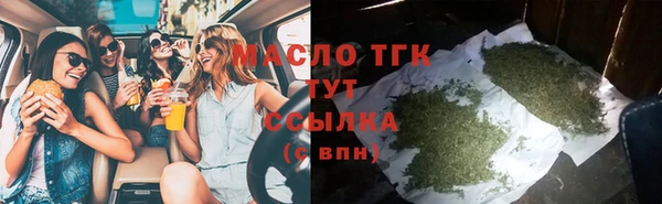 mdpv Верея