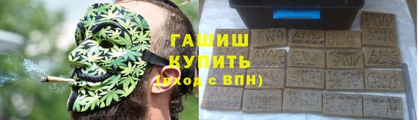 скорость Верхнеуральск
