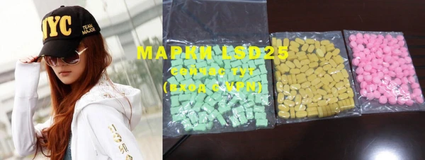 mdma Верхний Тагил