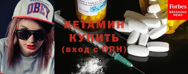 mdpv Верея