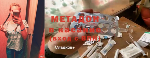 скорость Верхнеуральск
