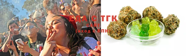 mdma Верхний Тагил