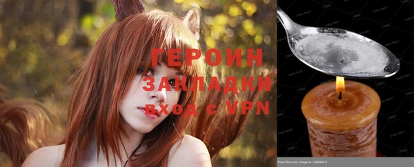 mdpv Верея
