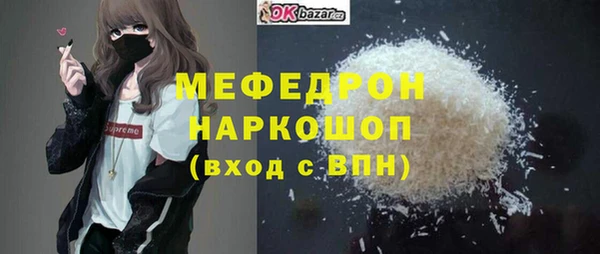 mdpv Верея