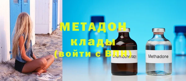 скорость Верхнеуральск