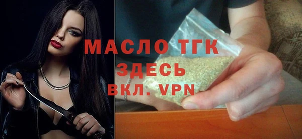 скорость Верхнеуральск