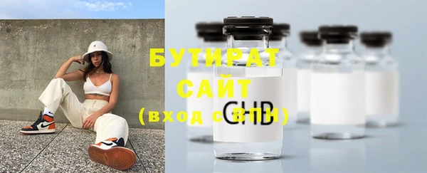 mdpv Верея