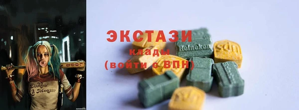скорость Верхнеуральск