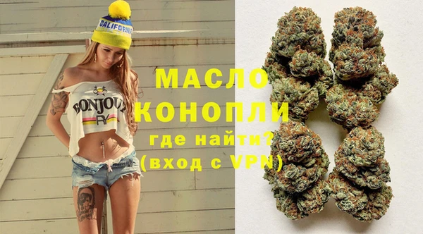 mdpv Верея