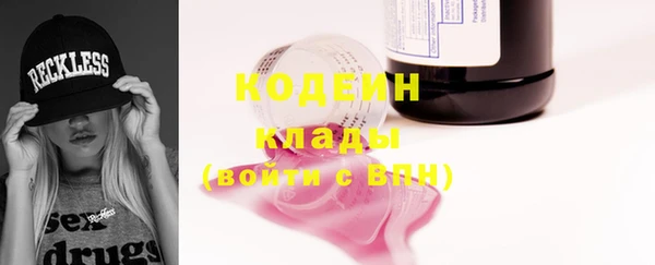 mdpv Верея