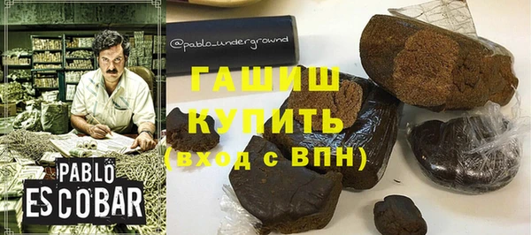 скорость Верхнеуральск