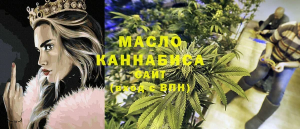 скорость Верхнеуральск