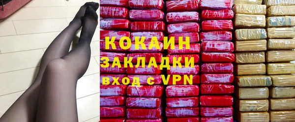 mdma Дегтярск