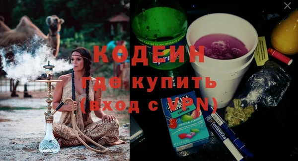 скорость Верхнеуральск