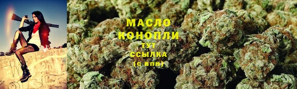 скорость Верхнеуральск