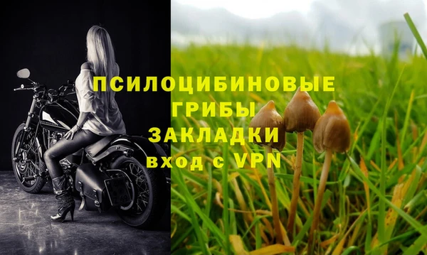 скорость Верхнеуральск