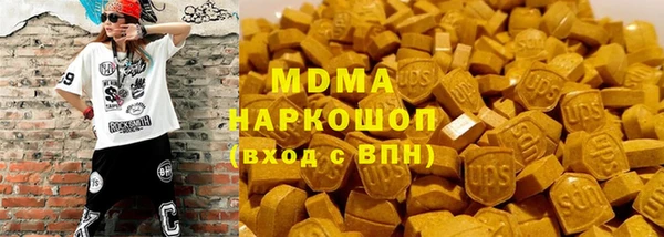 mdpv Верея