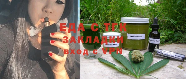скорость Верхнеуральск