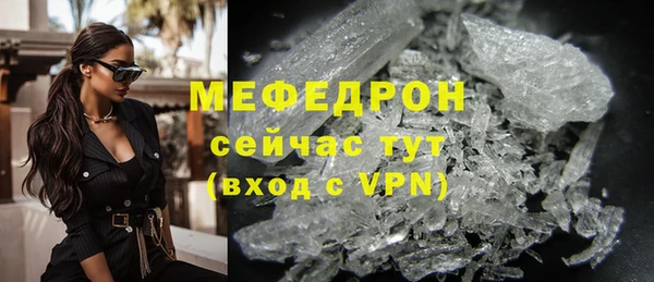 mdpv Верея
