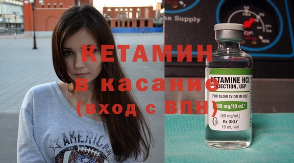 mdpv Верея
