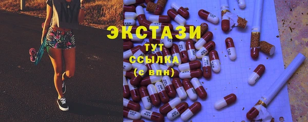 скорость Верхнеуральск