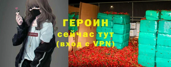 скорость Верхнеуральск
