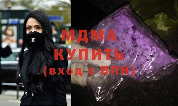 скорость Верхнеуральск