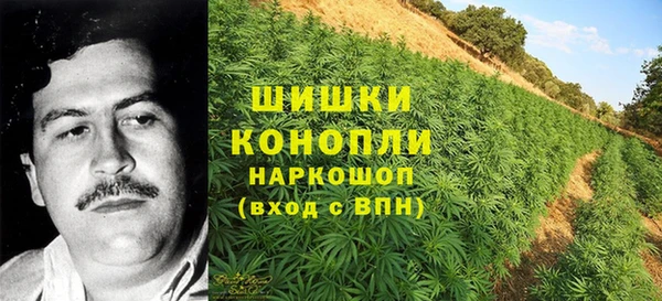 mdma Верхний Тагил