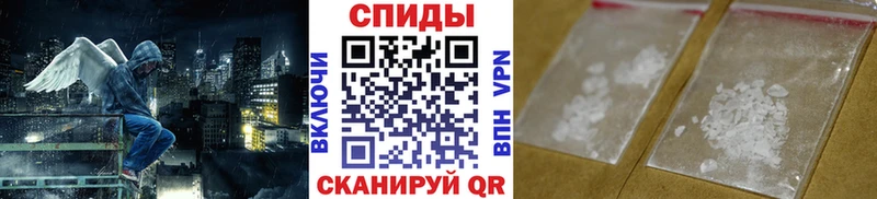 где купить наркоту  Кизел  Метамфетамин винт 