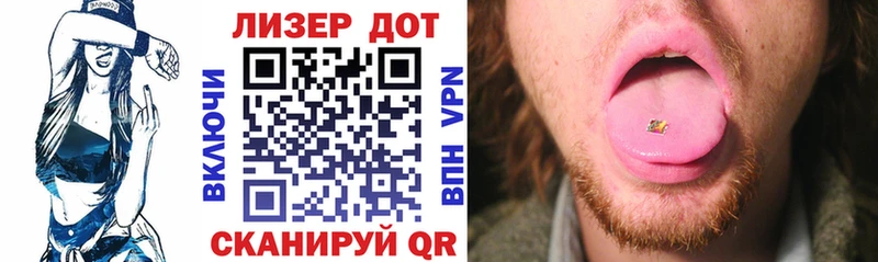 Марки N-bome 1,8мг  сайты даркнета официальный сайт  Кизел 